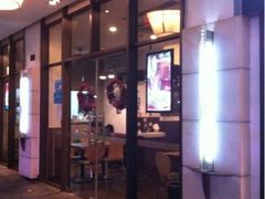 iphone_upload_pic-榖屋house of flour(张江首店)