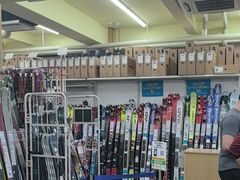 -TANABE SPORTS 滑雪用品双板专门店