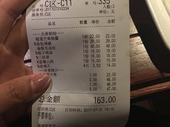 -绿茶餐厅(华联万柳店)