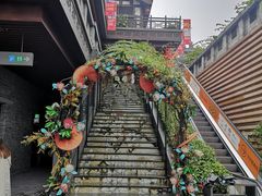 -村外有星光小食铺(长嘉汇店)