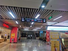 -连城·新天地(福华一路店)