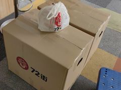 -72街荷叶饭(东方宝泰广场店)