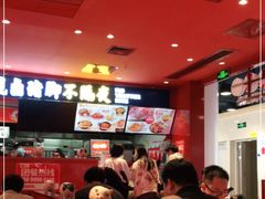 大堂-猪角·闽南猪脚饭(上梅林店)