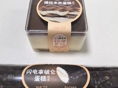 -北京稻香村(零号店)