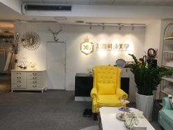 -元一肌肤管理中心
