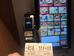-一兰拉面(池袋店)