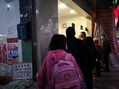 -马记清真肺片(玉林中横巷)