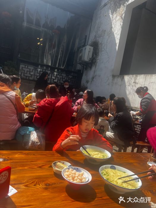 新万鑫银丝面·非遗无锡味(惠山古镇店)图片