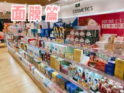 -cocokarafine可开嘉来