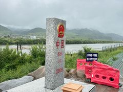 -图们国门景区