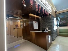 -海底捞火锅(方圆荟店)