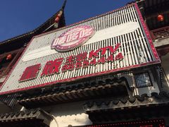-唛哆哆KTV(梅村店)