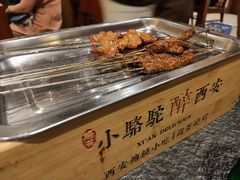 -福苗小骆驼烧烤(大唐不夜城店)