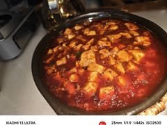 -川堂风·跷脚牛肉·乐山爆炒(中建乐荟天地店)