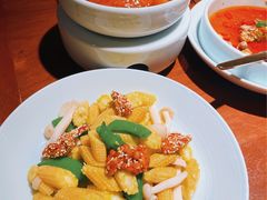 手指玉米-CHIC1699远洋私厨