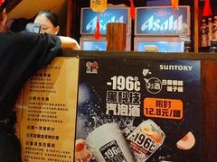 -鸟鹏烧鸟居酒屋(熙龙湾店)