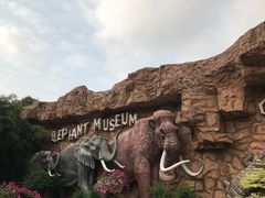-是拉差龙虎园(Permanently closed)