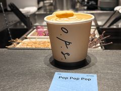 -O.P.S. CAFE