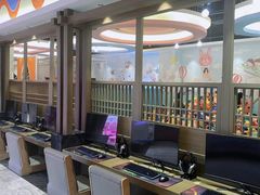 -青水瓦台汤泉(未央店)