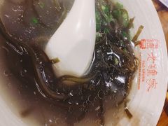 -协茂森老钟家(鸿云悦街店)