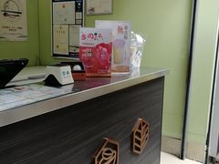 -茉沏(万科美好广场店)