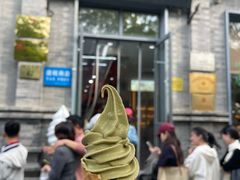 -吴裕泰茶庄(前门大街店)