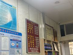 -胡家包子·清真(大众巷店)