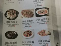 -渔太泰漓江小馆·广西融合菜(西街店)