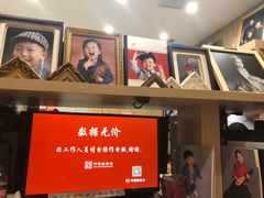 -中国照相馆(清河万象汇店)