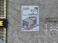 -KUDDO COFFEE(天河城店)