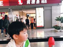 -肯德基(虹桥高铁店)