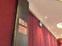 -聚鑫阁江浙菜·非遗传承技艺(闵行交大店)