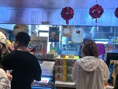 -吴裕泰茶庄(前门大街店)