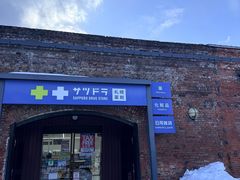 -金森红砖仓库