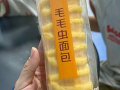 -味多美蛋糕(洋桥店)