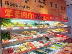 -万达广场(龙湖店)