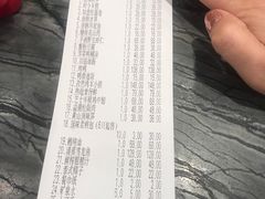 -同济大酒店(绿宝广场店)