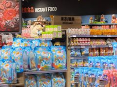 -永辉超市(通州万达店)