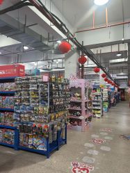 -逝水玩具折扣店