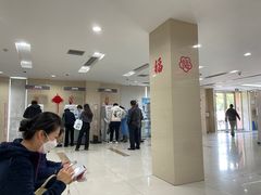 -中国工商银行(航华新村支行)