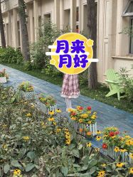 -爱儿美儿童摄影(五路居花园别墅店)
