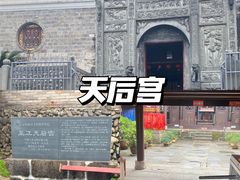 -龙津风雨桥