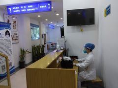 -上海广德中医门诊部