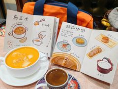 -BRBR叙利亚餐厅(总店)