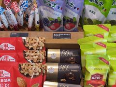 -COSTA COFFEE(中粮祥云店)