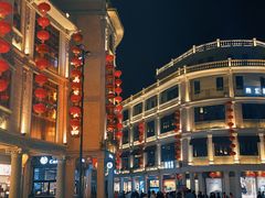 -汕头市小公园