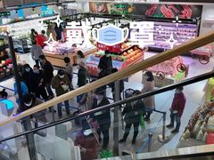 -盒马鲜生(189购物中心店)