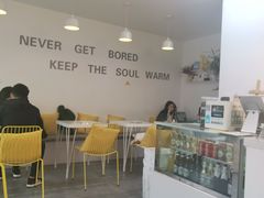 -五进制 Coffee Shop