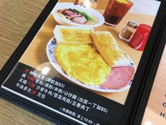 -棋哥烧鹅餐室(发昌大厦店)