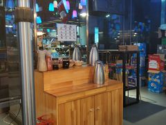 -火枪手串吧·鹤岗小串涮肚(亦庄店)